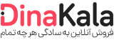فروشگاه تاپ تامین: فروش تجهیزات آشپزخانه | فروش تجهیزات اشپزخانه و چینی بهداشتی