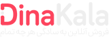 فروشگاه تاپ تامین: فروش تجهیزات آشپزخانه | فروش تجهیزات اشپزخانه و چینی بهداشتی